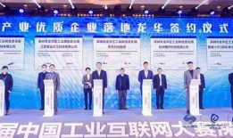 深圳最近爆料新闻,神秘事件引发社会热议